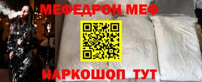 spice Бузулук