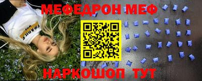 кокаин перу Будённовск