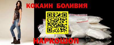 марки nbome Бугуруслан