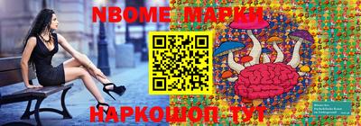 кокаин перу Будённовск