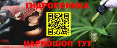 марки nbome Бугуруслан