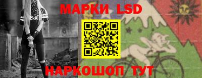 кокаин перу Будённовск