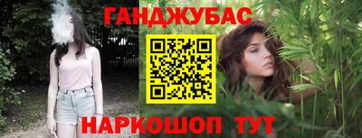 spice Бузулук