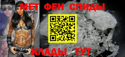 марки nbome Бугуруслан