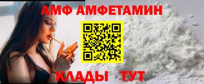 кокаин перу Будённовск