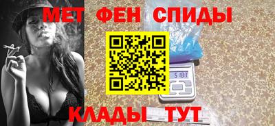 кокаин перу Будённовск