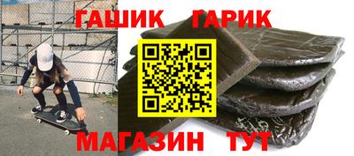 spice Бузулук