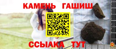 марки nbome Бугуруслан