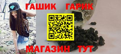 кокаин перу Будённовск