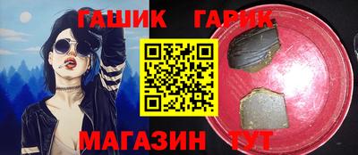 spice Бузулук