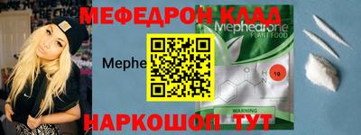 spice Бузулук